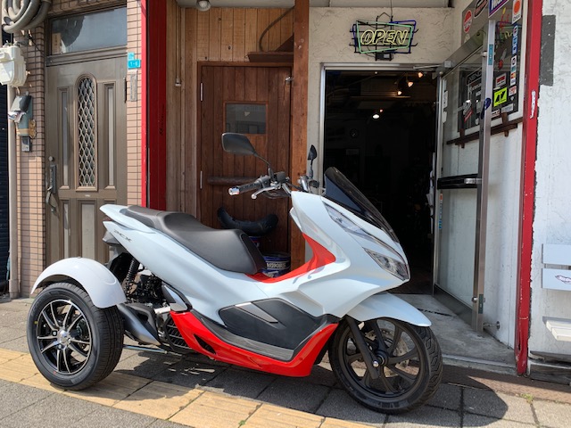 ホンダ・PCX 150 トライク – 大阪のトライクとバギーの専門